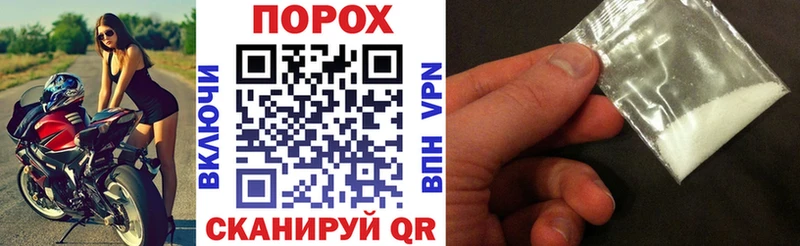 Amphetamine 98%  Колпашево 