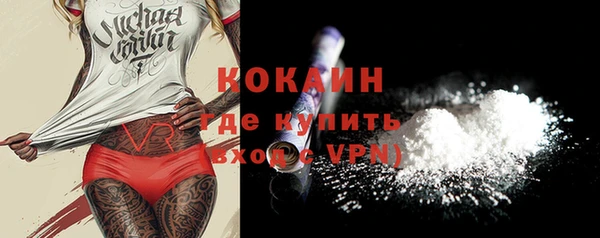 apvp Балахна