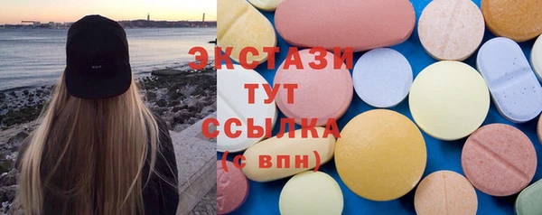 a pvp Балабаново