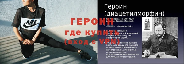 apvp Балахна