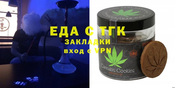 a pvp Балабаново
