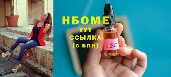 амф Баксан