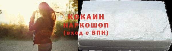 apvp Балахна