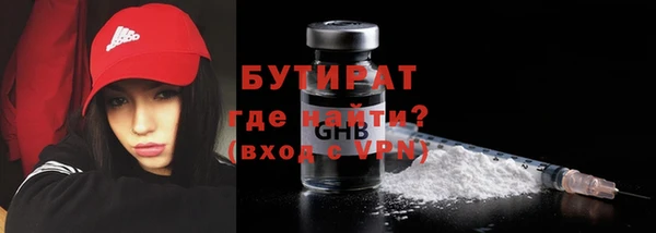 apvp Балахна