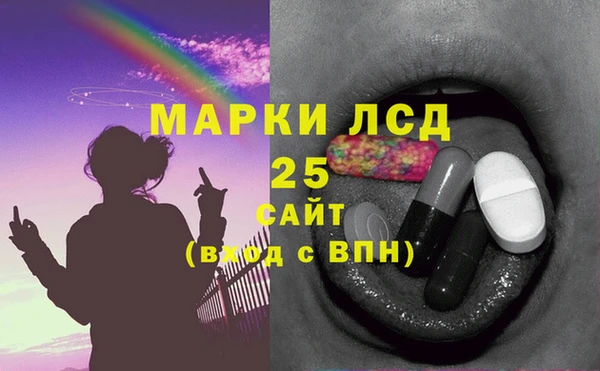 a pvp Балабаново