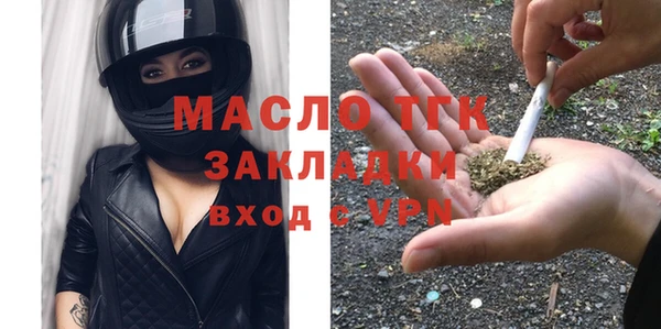 амф Баксан