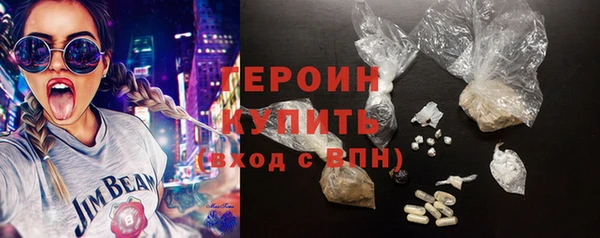 амф Баксан