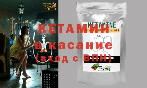 apvp Балахна