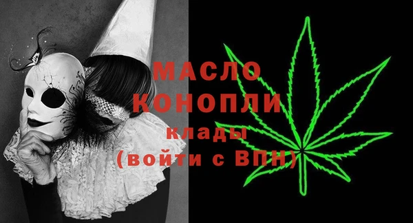 амф Баксан
