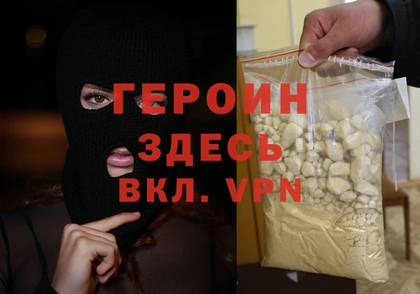 амф Баксан