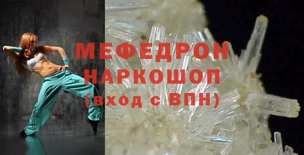 apvp Балахна