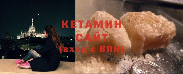 амф Баксан