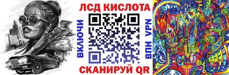 Марки N-bome 1,5мг  даркнет сайт  Колпашево 